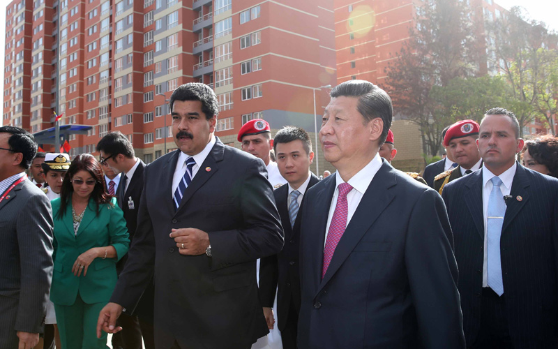 爱游戏中国-拉美国家推动区域一体化，增强竞争力