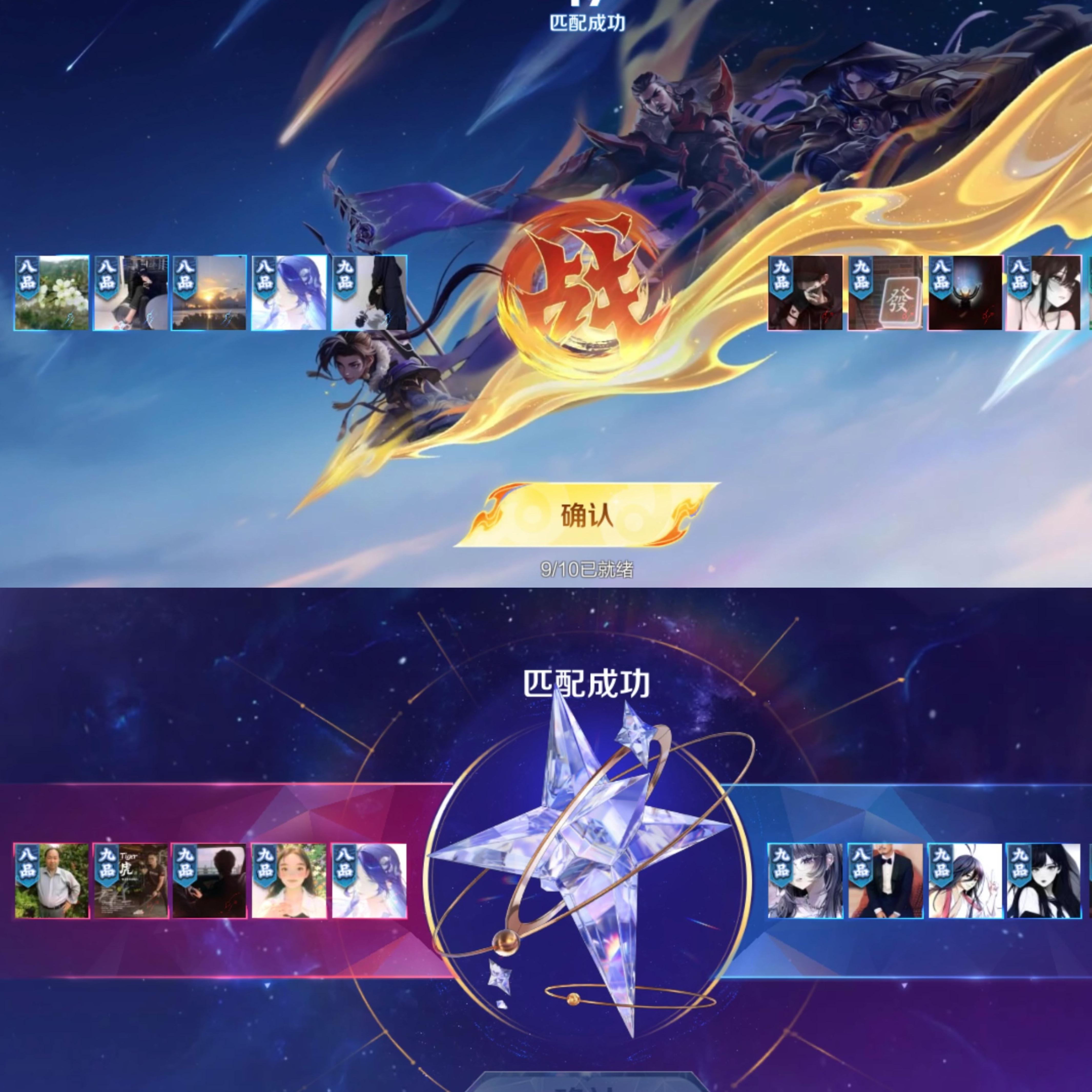 爱游戏在线-赛季开局大热门:能否一路领先冲冠?